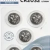 Calex CR2032 knoopcel batterij lithium 5 stuks