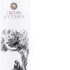 Cretan Mythos olijfolie extra vergine 500 ml
