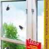 Ecostyle vliegensticker 4 st
