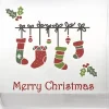 Paper + Design toiletpapier Kerst xmas stockings 3-laags